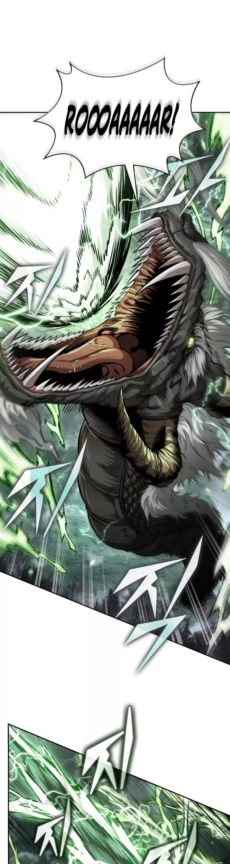 Nano Machine, chapter 254, image 33