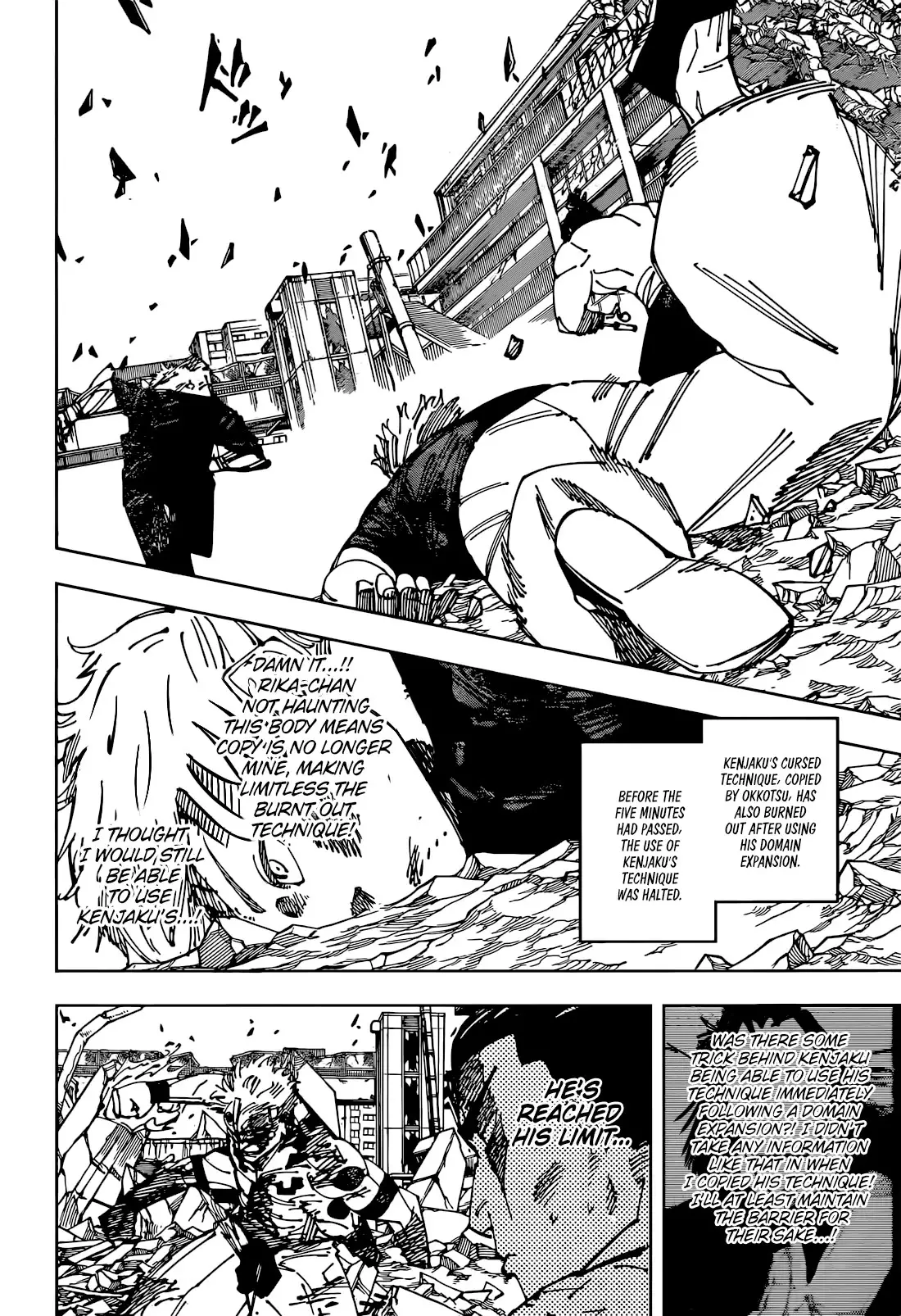 Jujutsu Kaisen, chapter 263, image 5