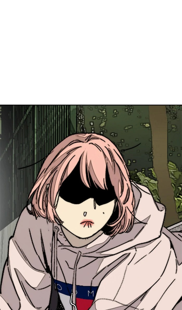Wind Breaker, chapter 331, image 92