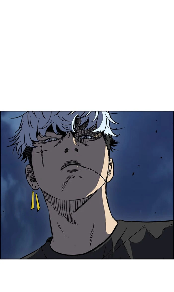 Wind Breaker, chapter 234, image 76