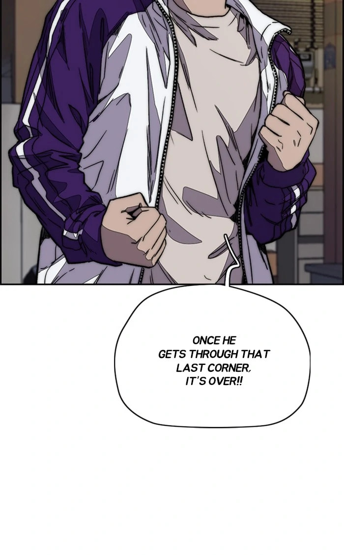 Wind Breaker, chapter 363, image 116
