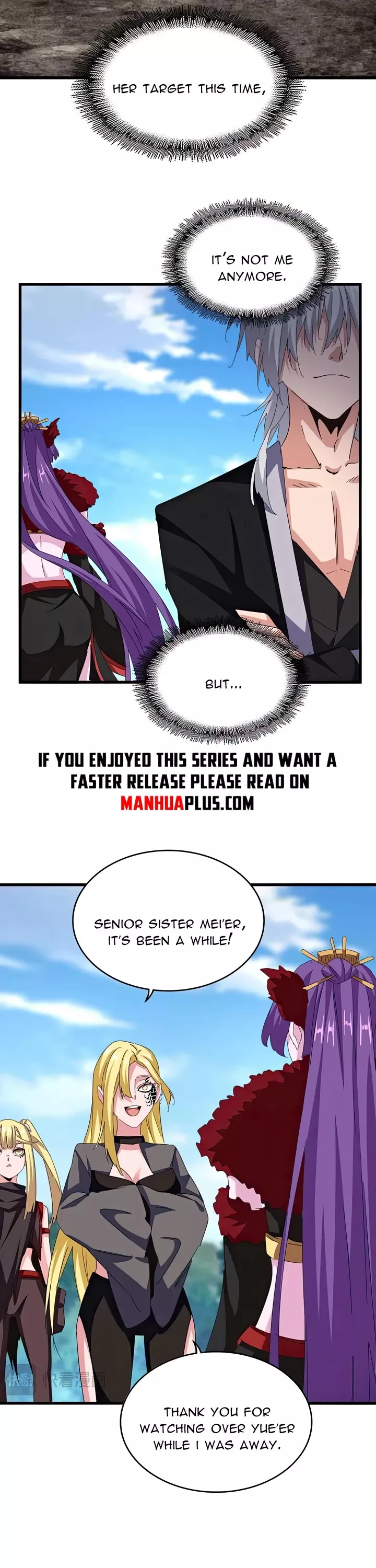 Magic Emperor, chapter 564, image 14