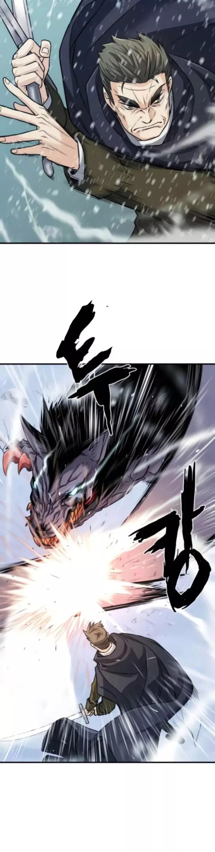 The Greatest Estate Developer, chapter 33, image 21