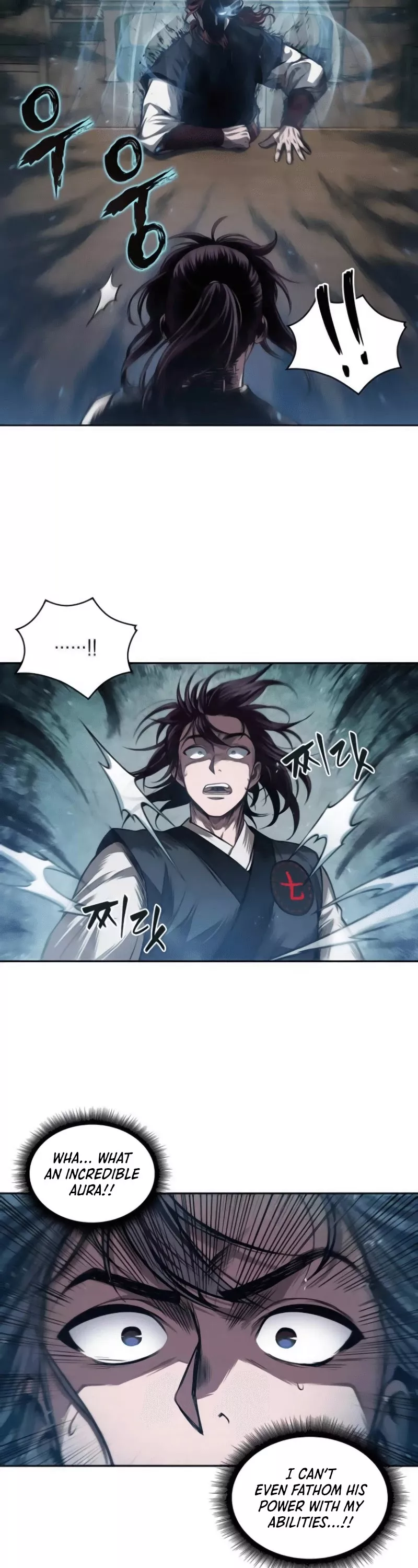 Nano Machine, chapter 44, image 7