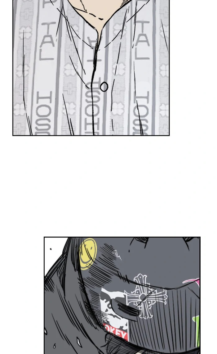 Wind Breaker, chapter 269, image 2