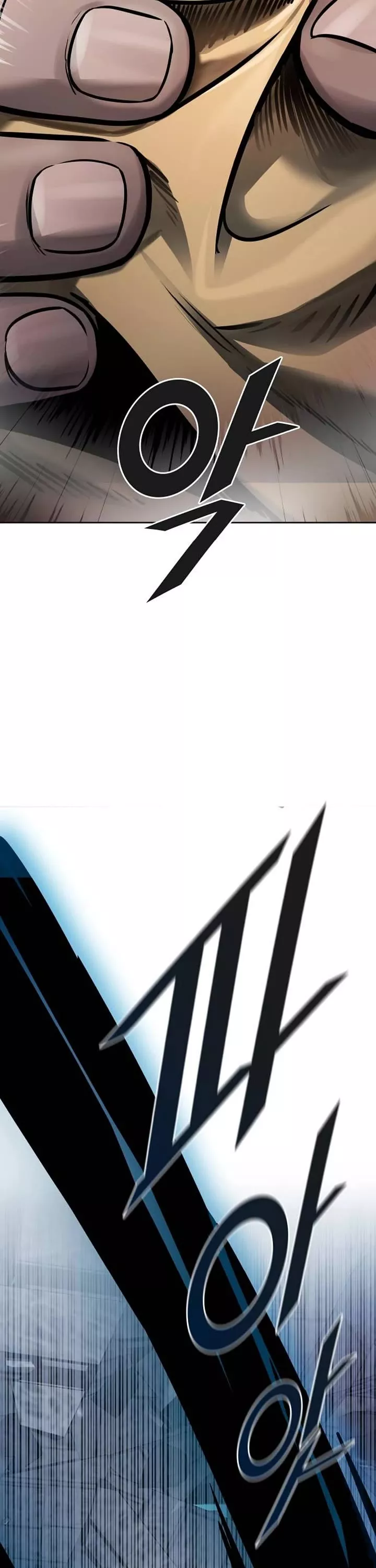 Tower of God, chapter 624, image 29