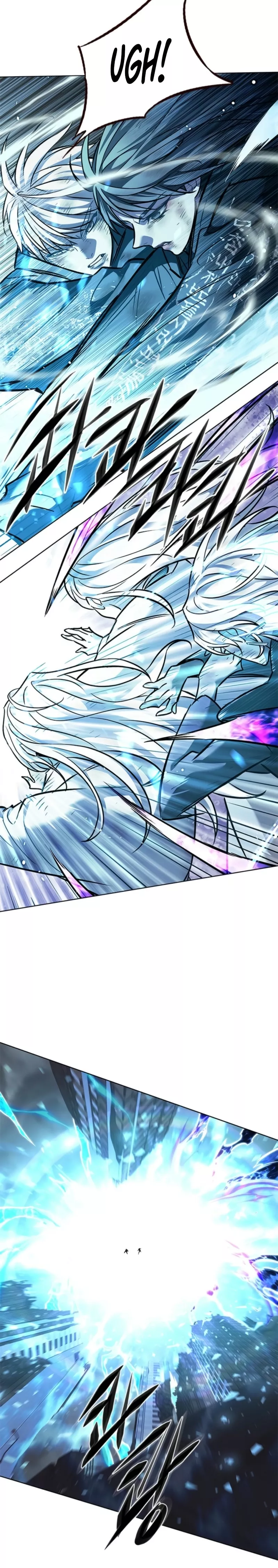Eleceed, chapter 383, image 33