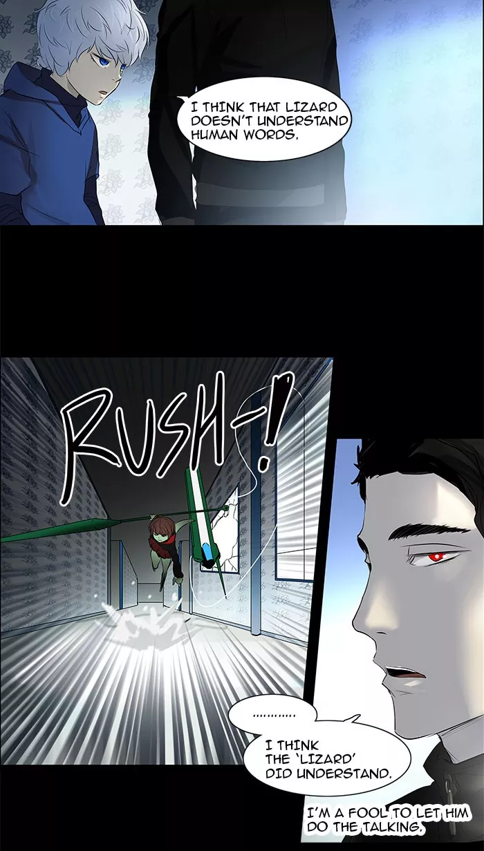 Tower of God, chapter 141, image 14