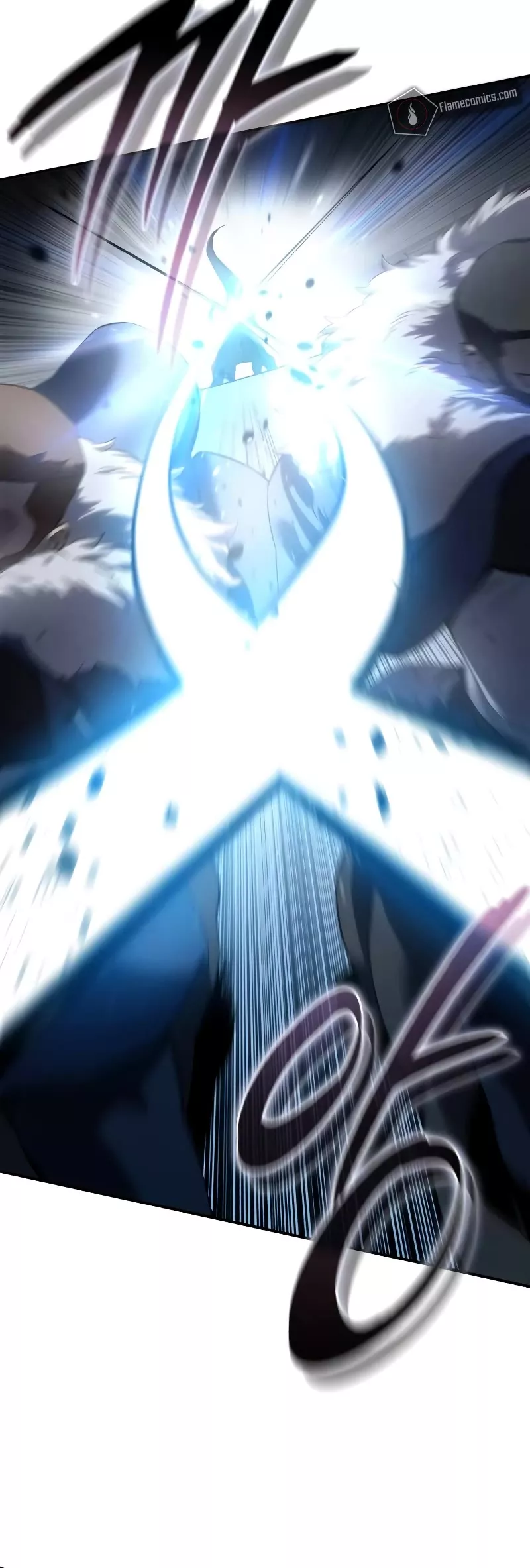 Star-Fostered Swordmaster, chapter 72, image 6