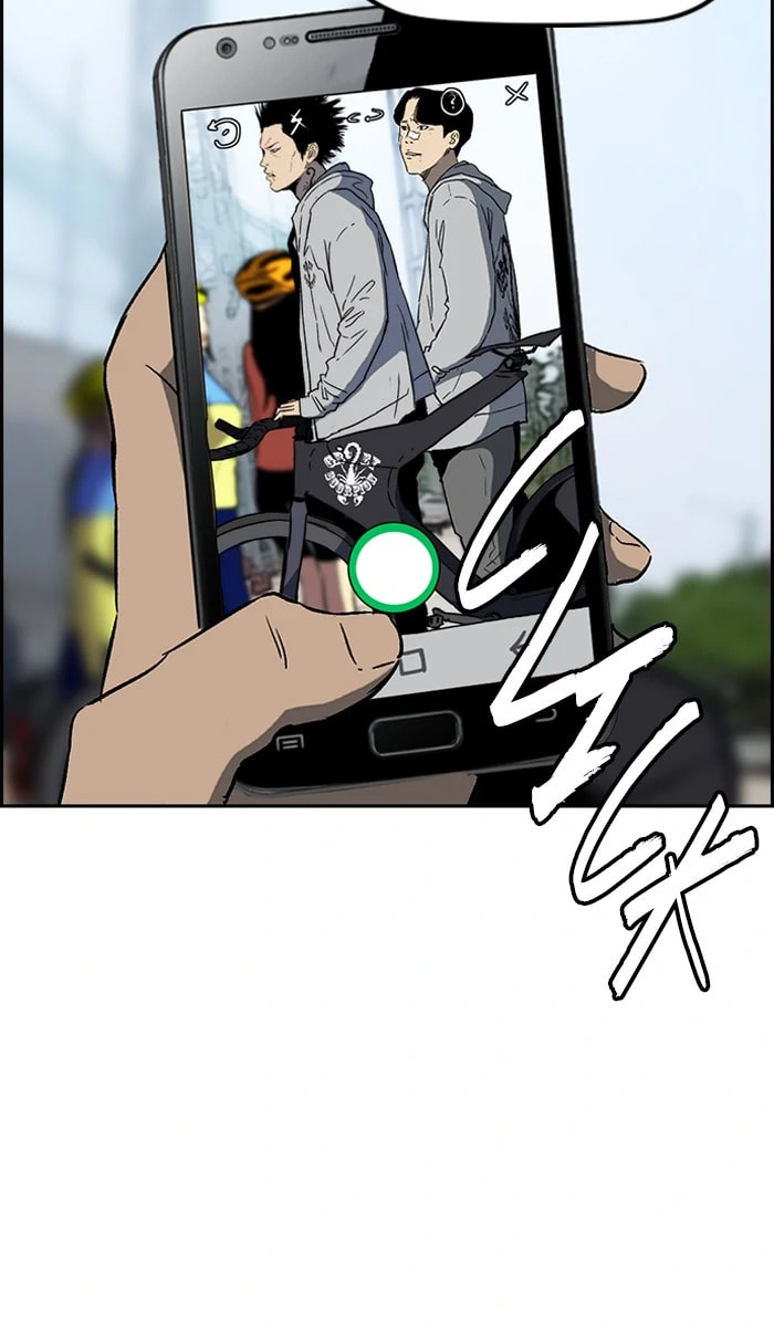 Wind Breaker, chapter 239, image 91