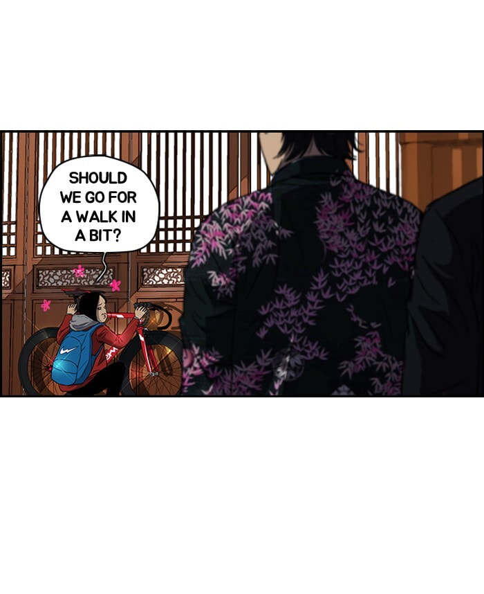 Wind Breaker, chapter 153, page 43