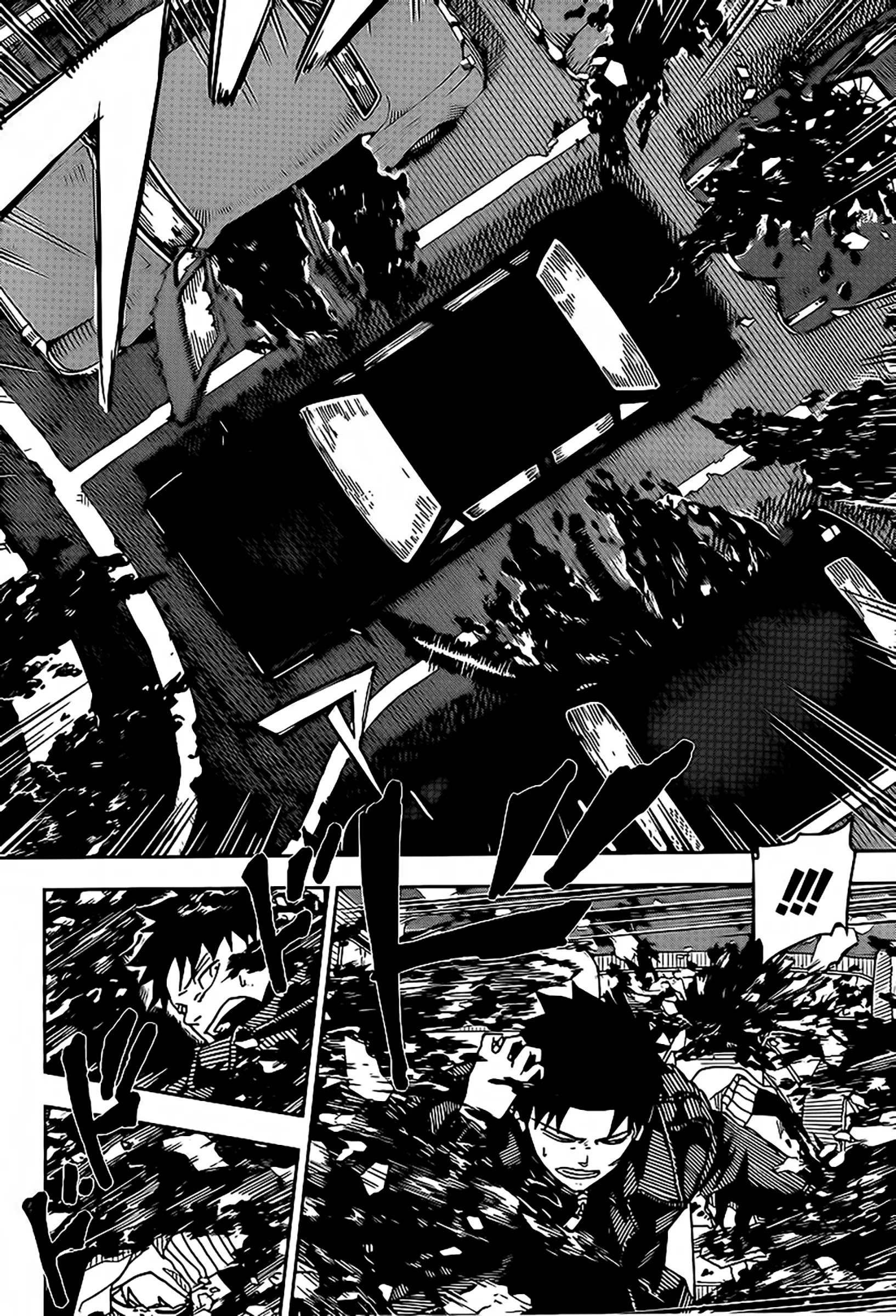 Kagurabachi, chapter 6, image 2