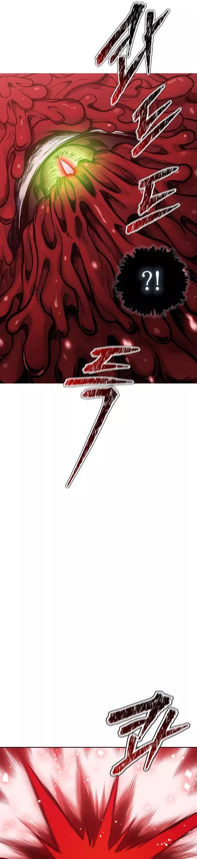 Tower of God, chapter 608, image 46