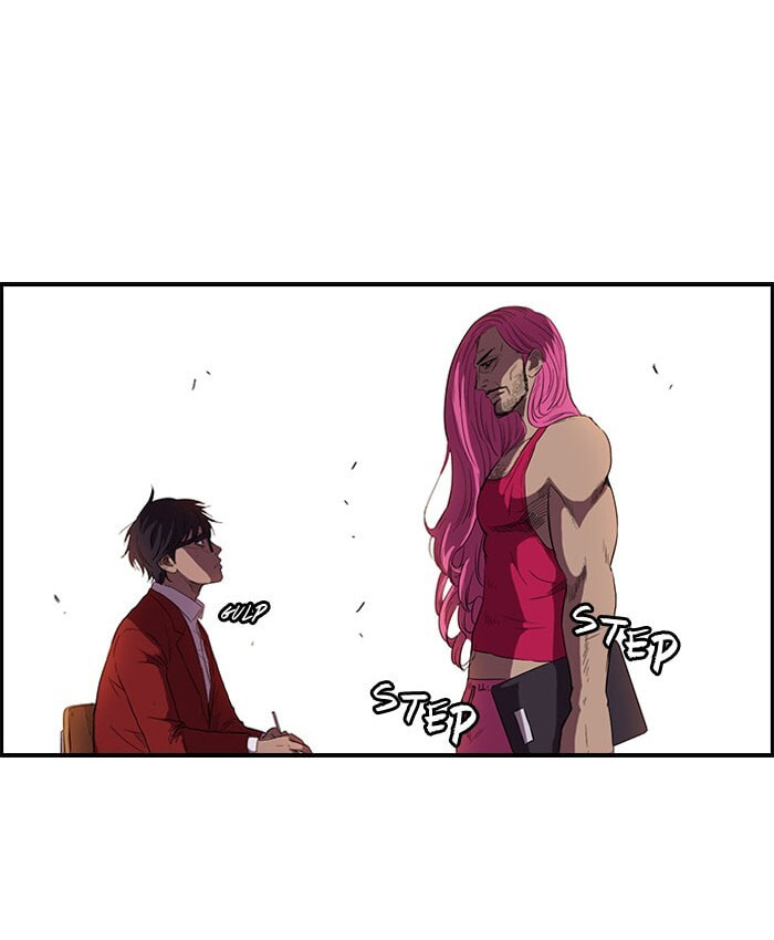 Wind Breaker, chapter 57, page 6