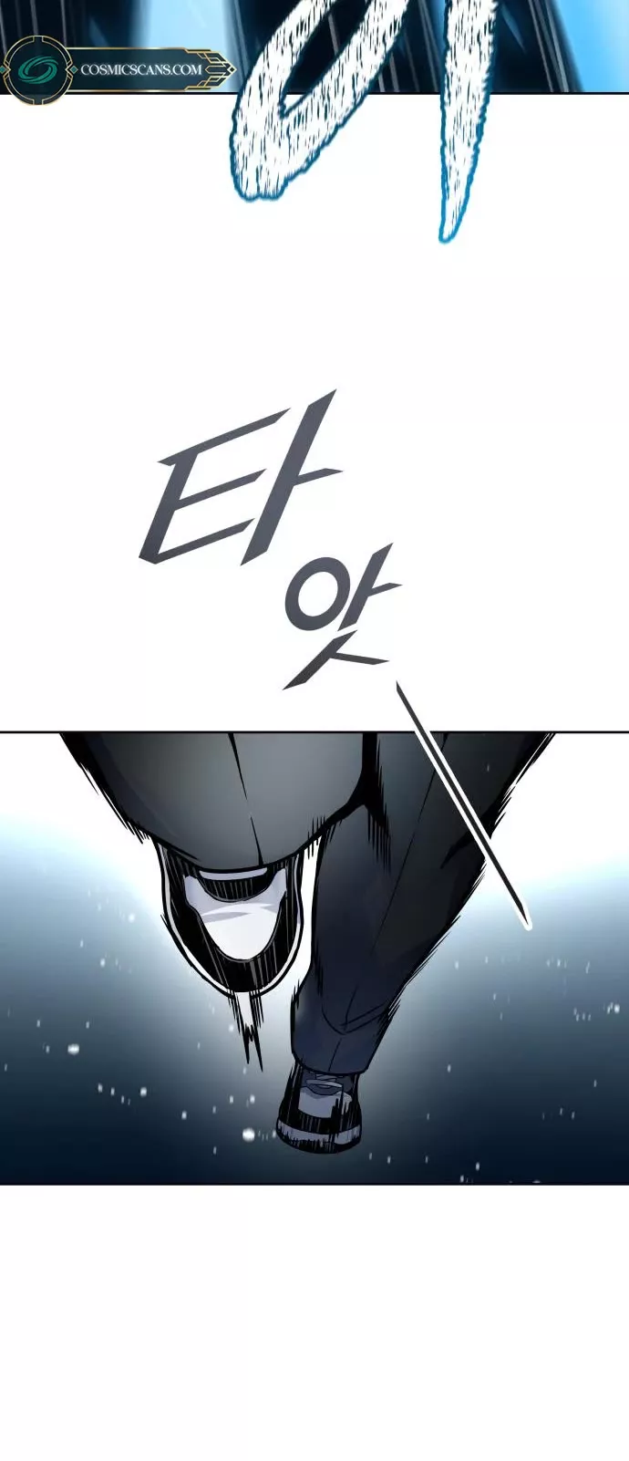 Tower of God, chapter 593, image 76