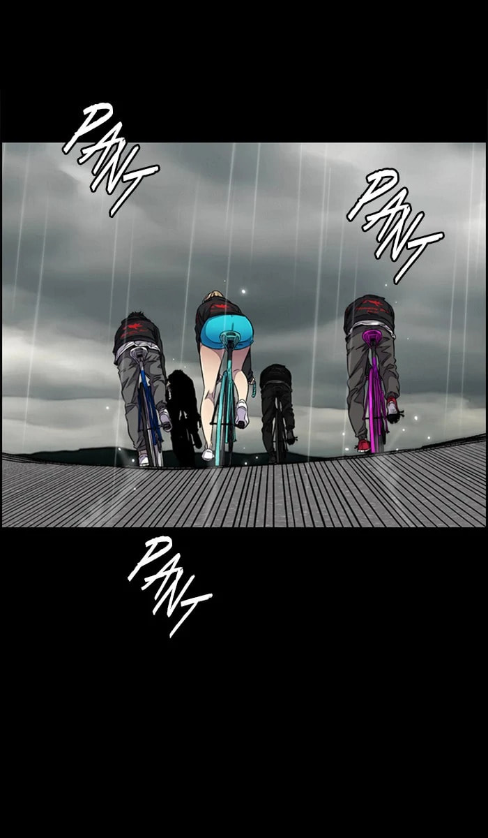 Wind Breaker, chapter 311, image 22