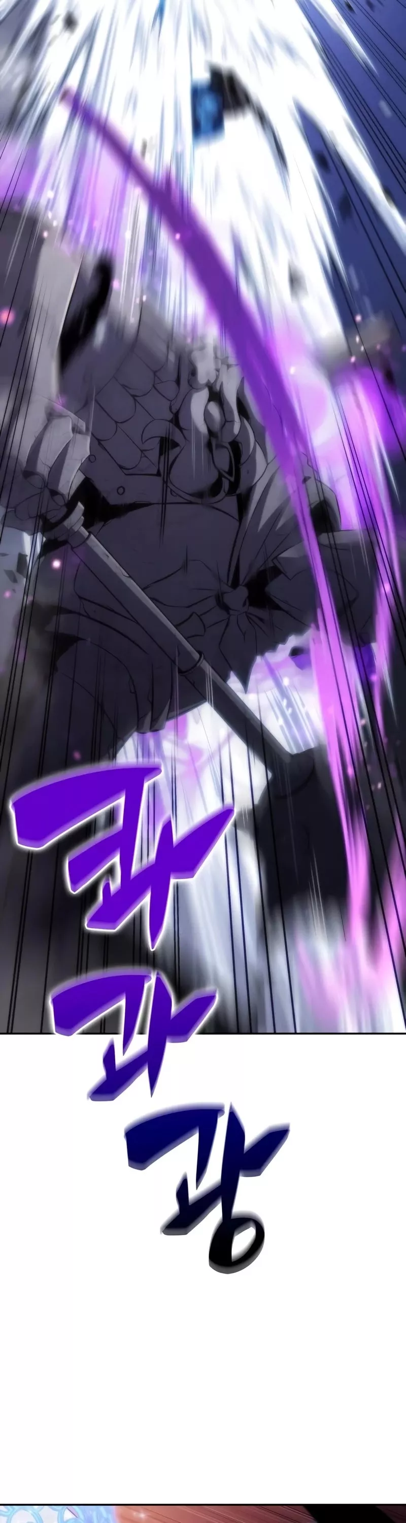 Solo Max-Level Newbie, chapter 45, image 61