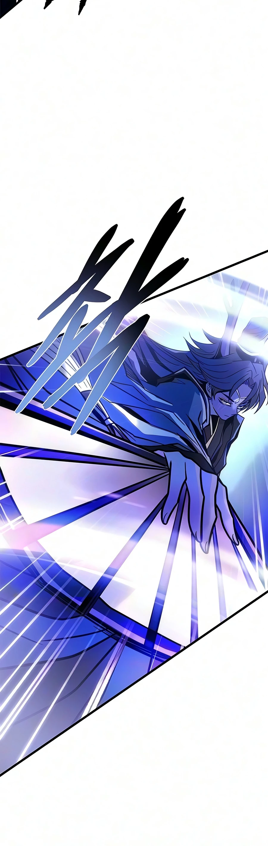 Villain To Kill, chapter 243, image 5