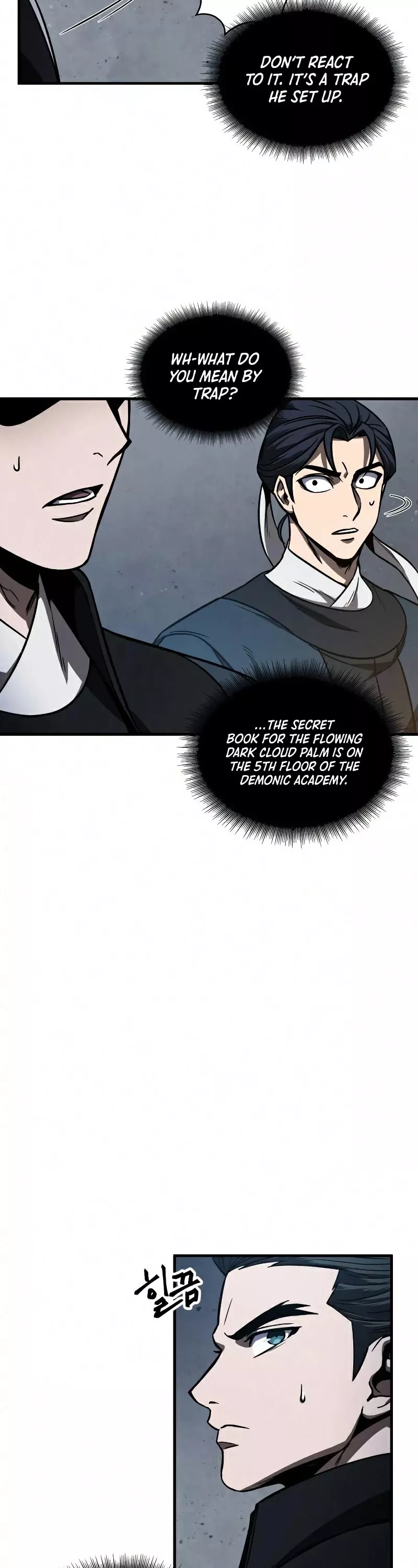 Nano Machine, chapter 86, image 16