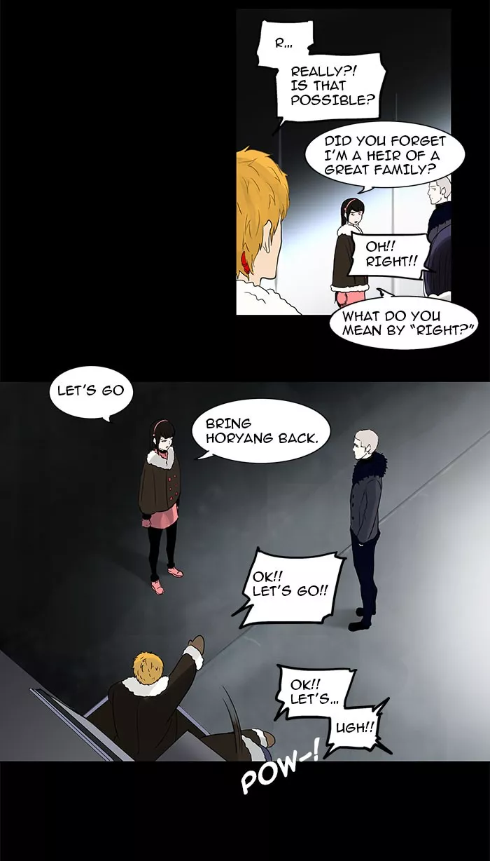Tower of God, chapter 126, image 19