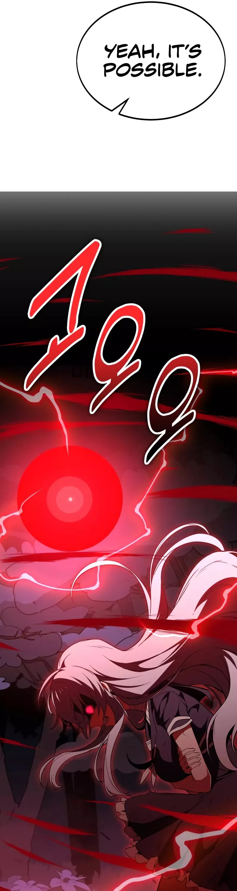 I Killed the Main Player, chapter 12, image 22