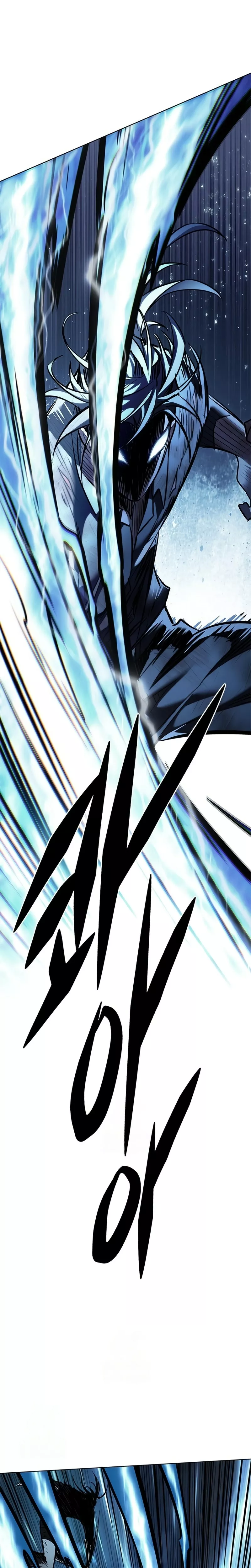 Eleceed, chapter 386, image 34