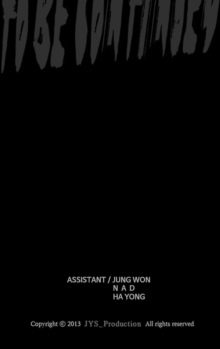 Wind Breaker, chapter 304, image 114