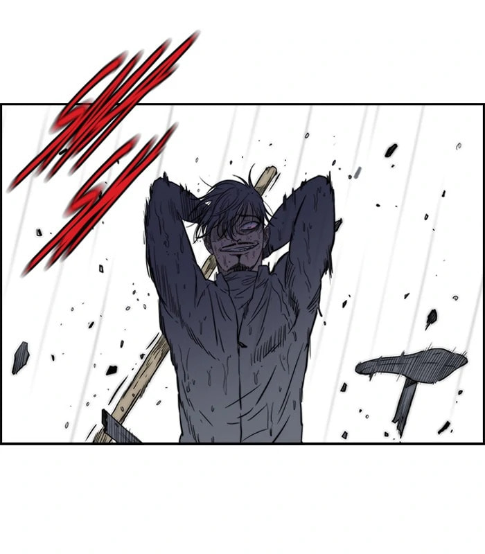 Wind Breaker, chapter 111, image 8