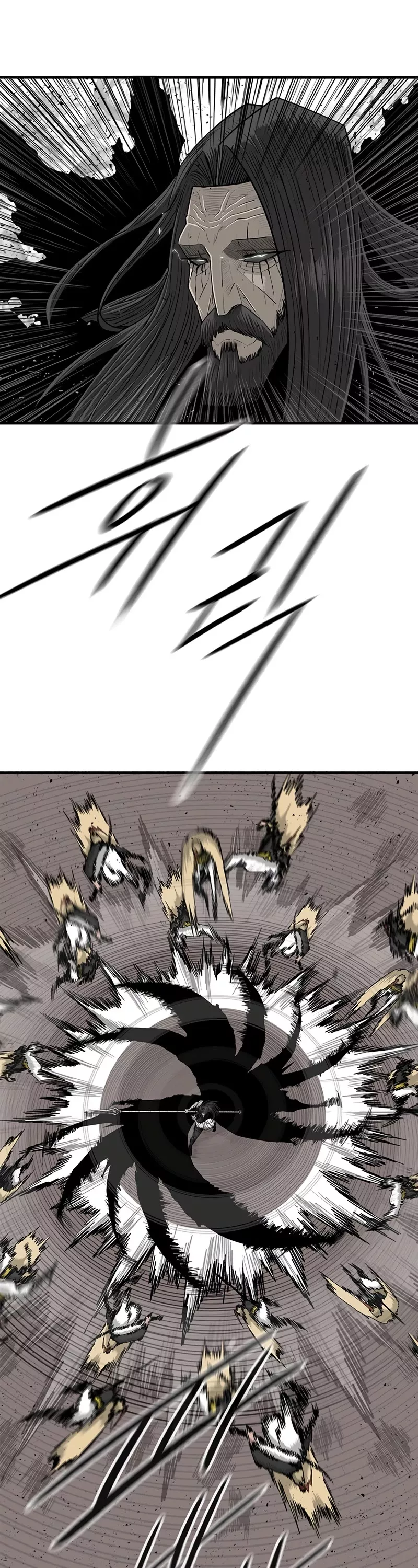 Legend of the Northern Blade, chapter 161, image 7
