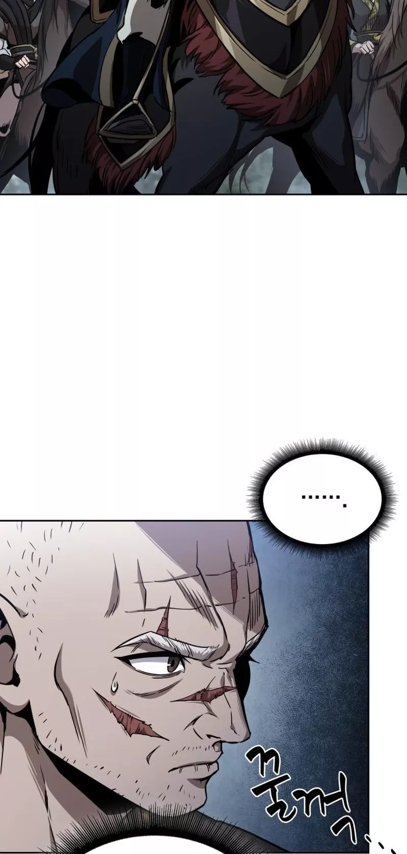 Nano Machine, chapter 294, image 6