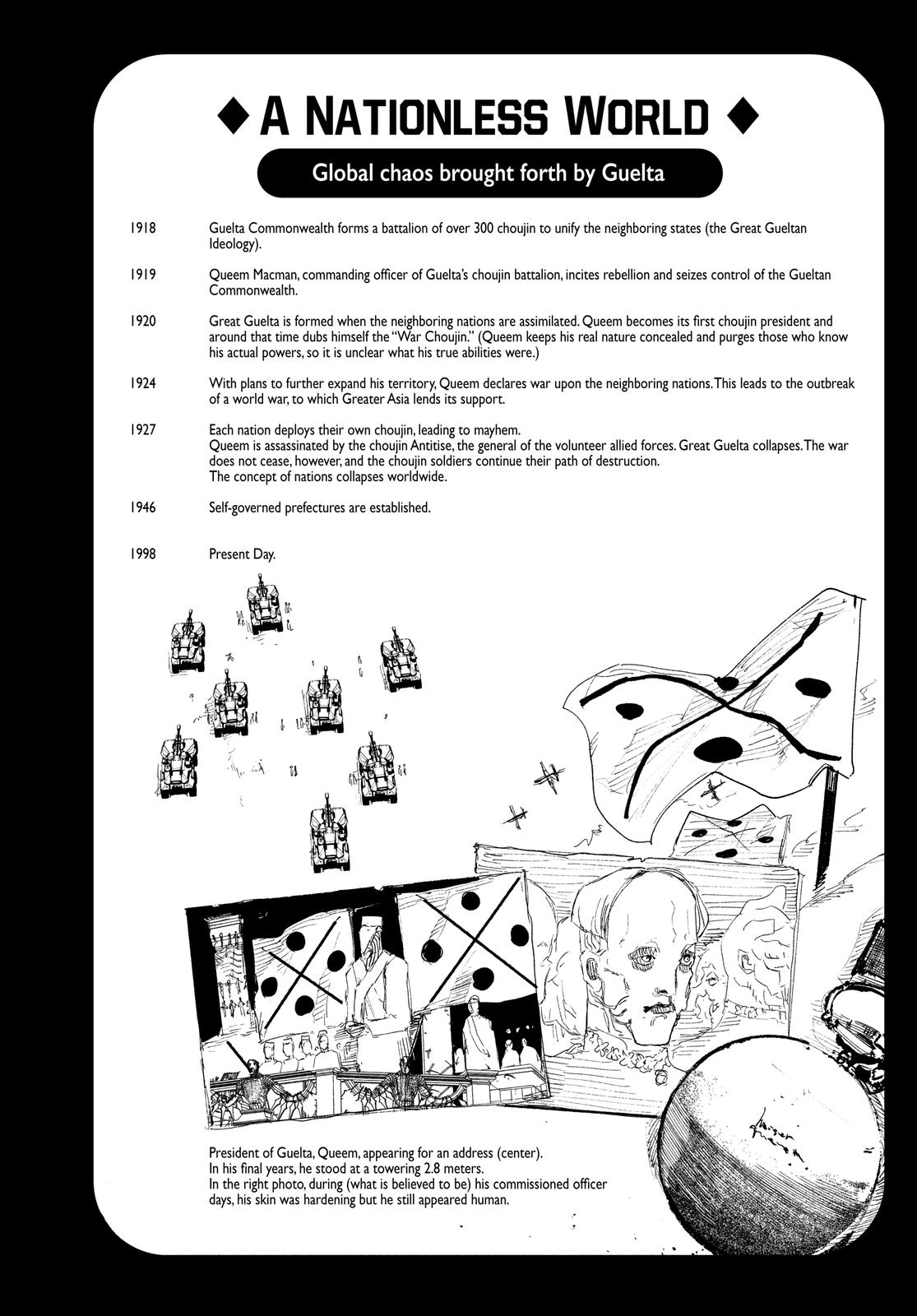 Choujin X, chapter 6, image 34