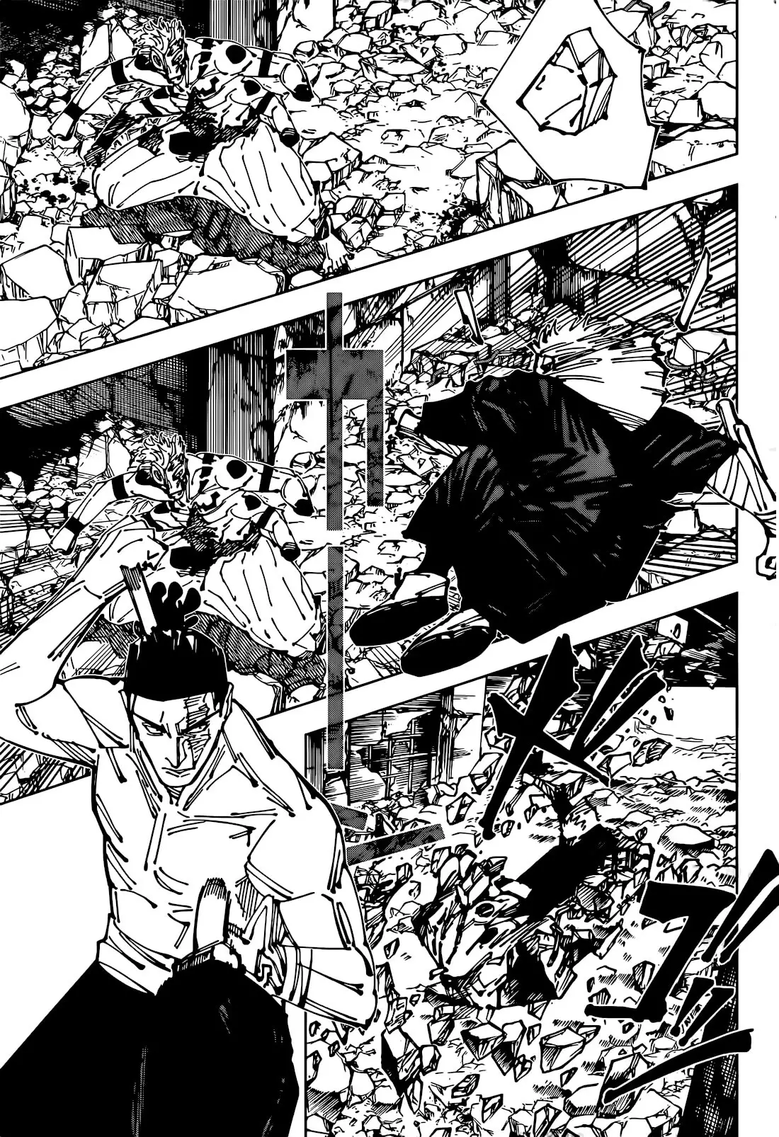 Jujutsu Kaisen, chapter 260, image 9