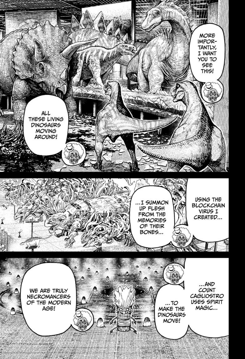 Dandadan, chapter 238, image 17