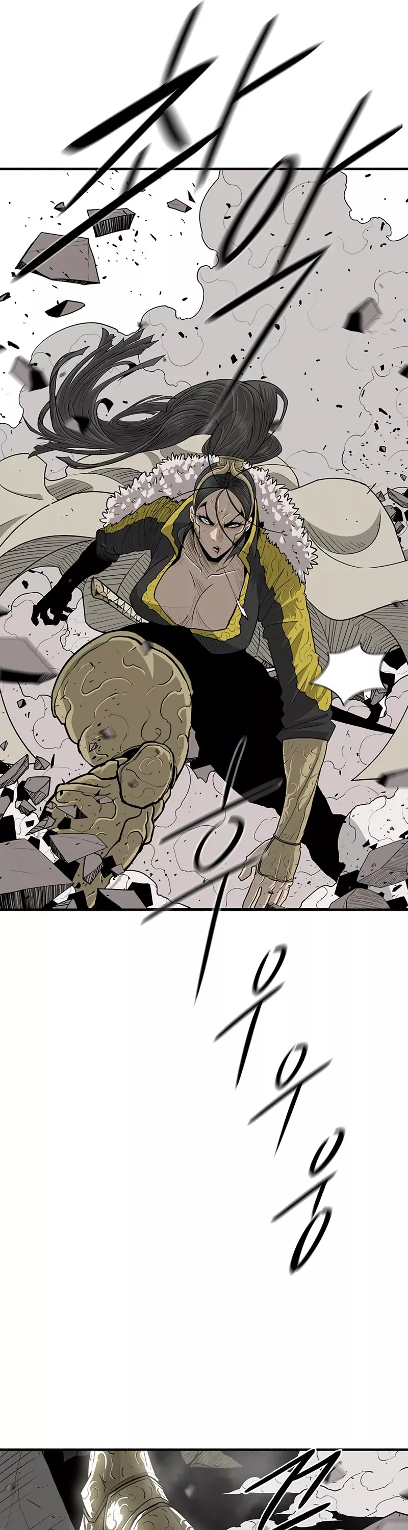 Legend of the Northern Blade, chapter 160, image 17