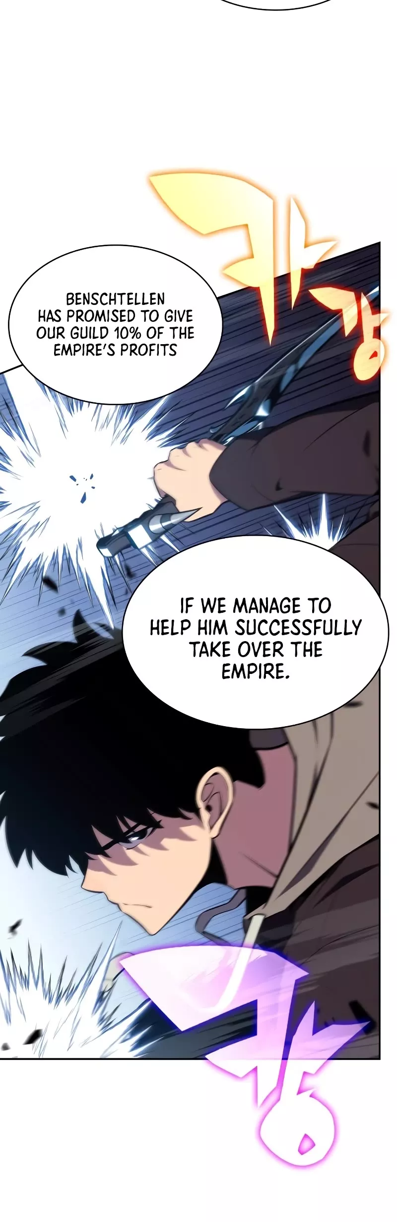 Solo Max-Level Newbie, chapter 152, image 15