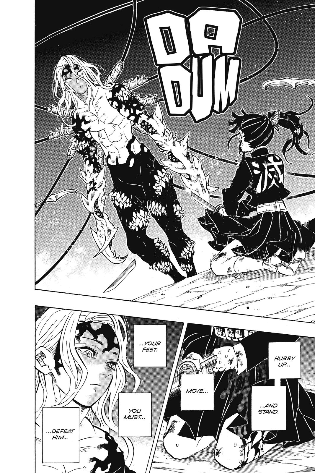 Demon Slayer: Kimetsu no Yaiba, chapter 191, image 16