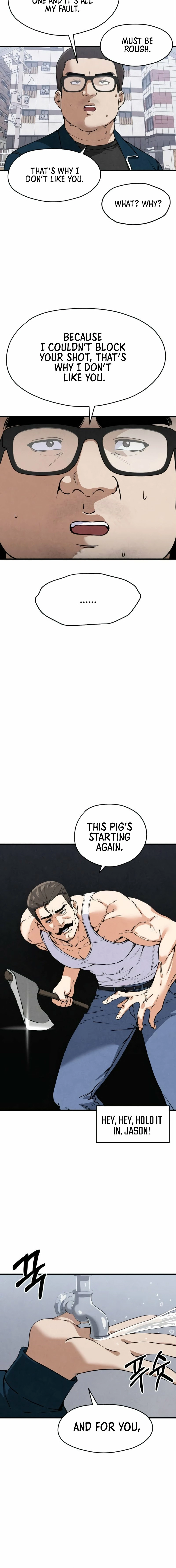 You’re the Only One I Can See, chapter 7, image 14