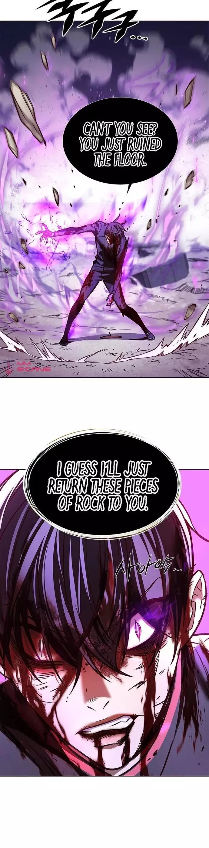 Eleceed, chapter 202, image 32