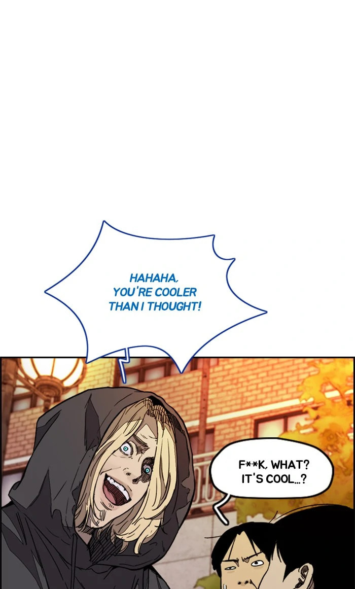 Wind Breaker, chapter 369, image 15
