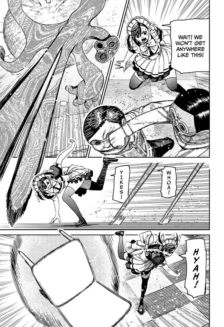 Dandadan, chapter 84, image 17