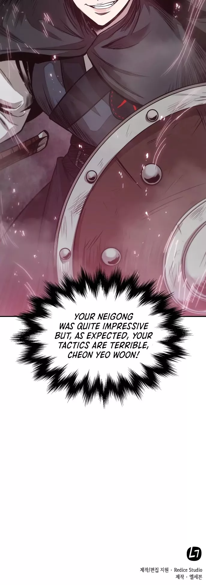 Nano Machine, chapter 25, image 33