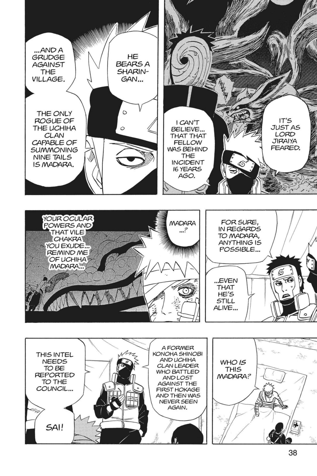Naruto, chapter 455, image 14