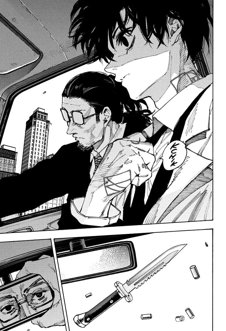 Sakamoto Days, chapter 222, image 11