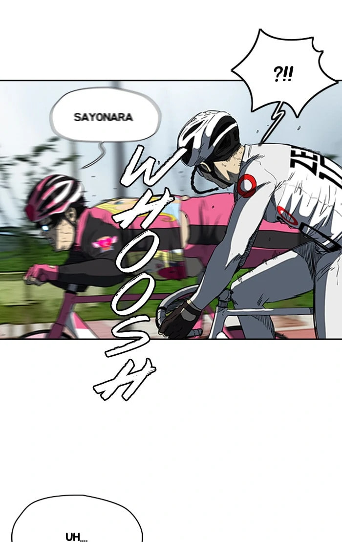 Wind Breaker, chapter 189, image 2