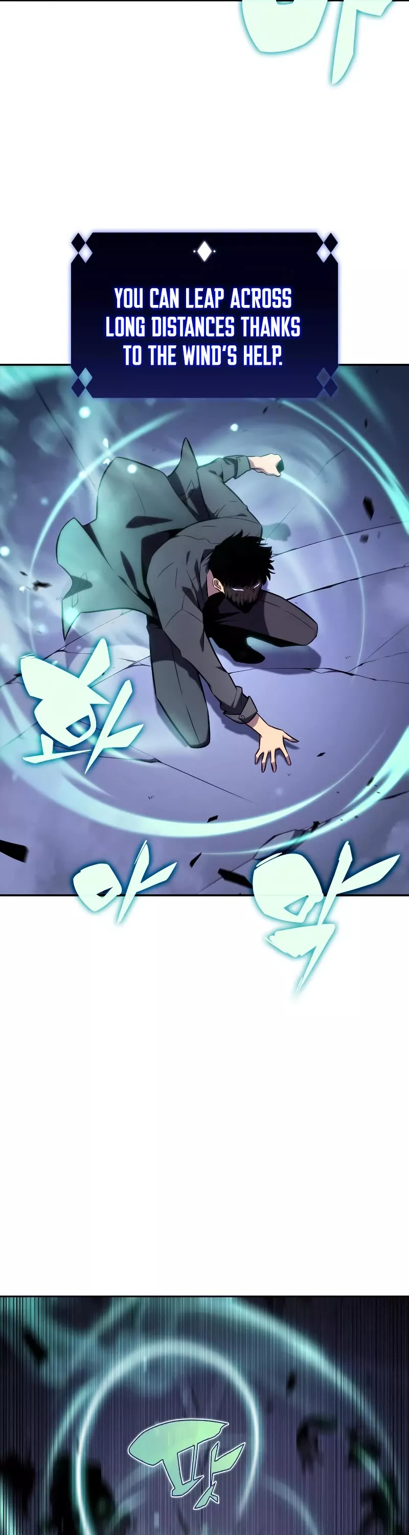 Solo Max-Level Newbie, chapter 113, image 46
