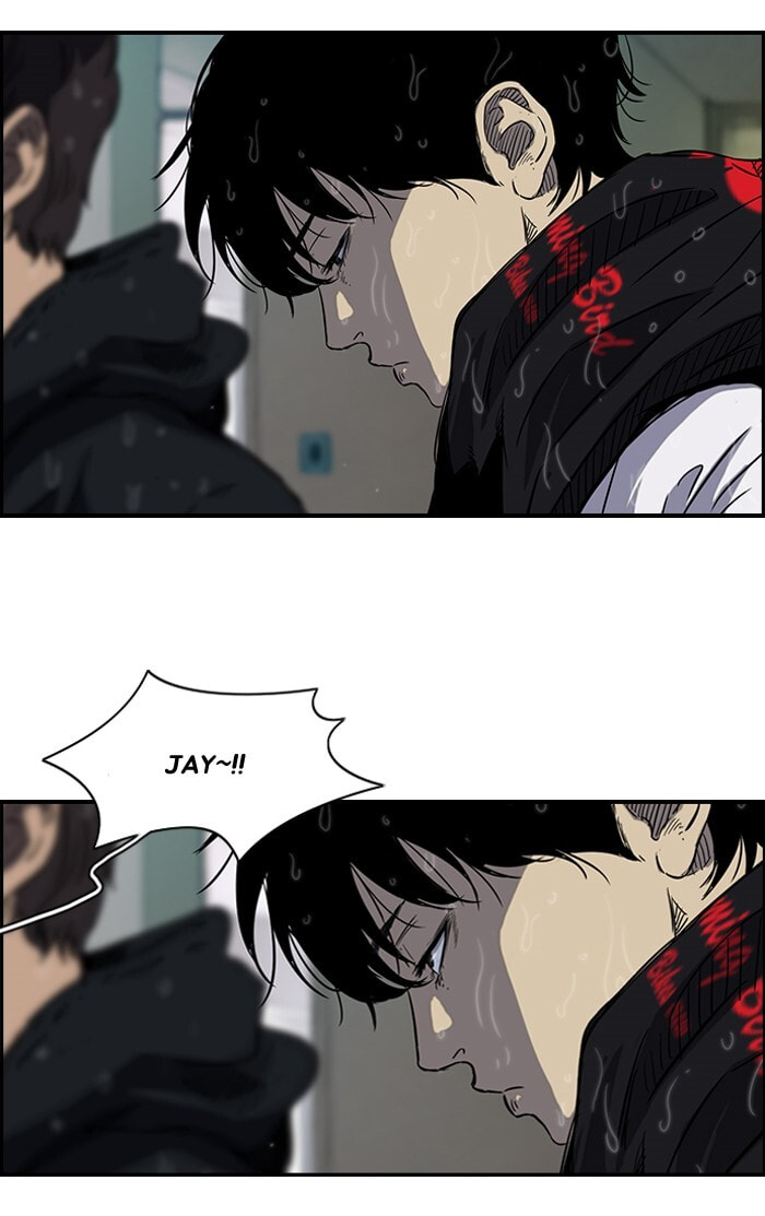 Wind Breaker, chapter 147, image 33