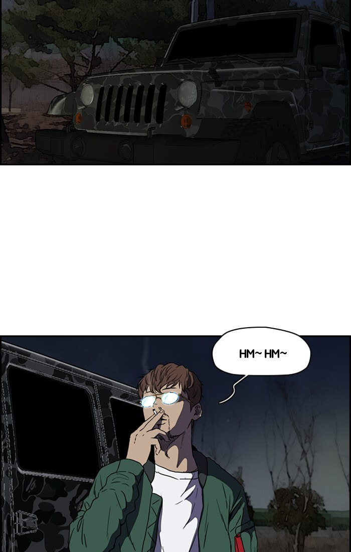 Wind Breaker, chapter 197, image 47