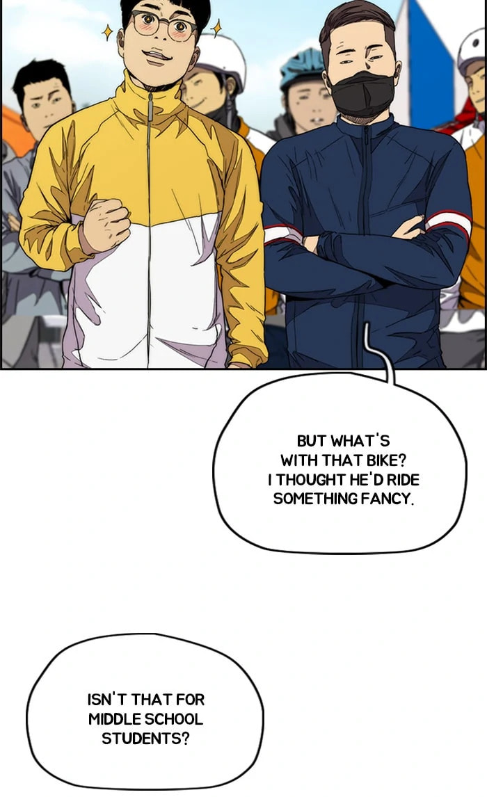 Wind Breaker, chapter 321, image 65