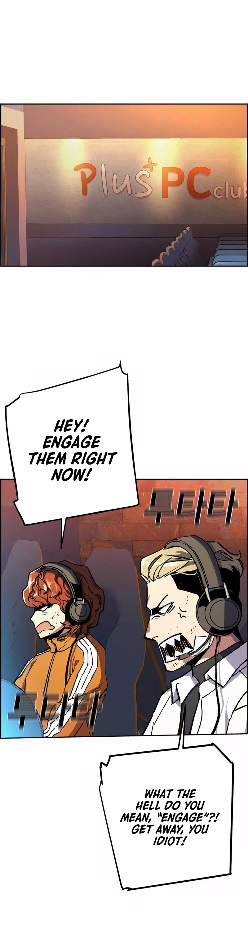 Teenage Mercenary, chapter 39, image 18