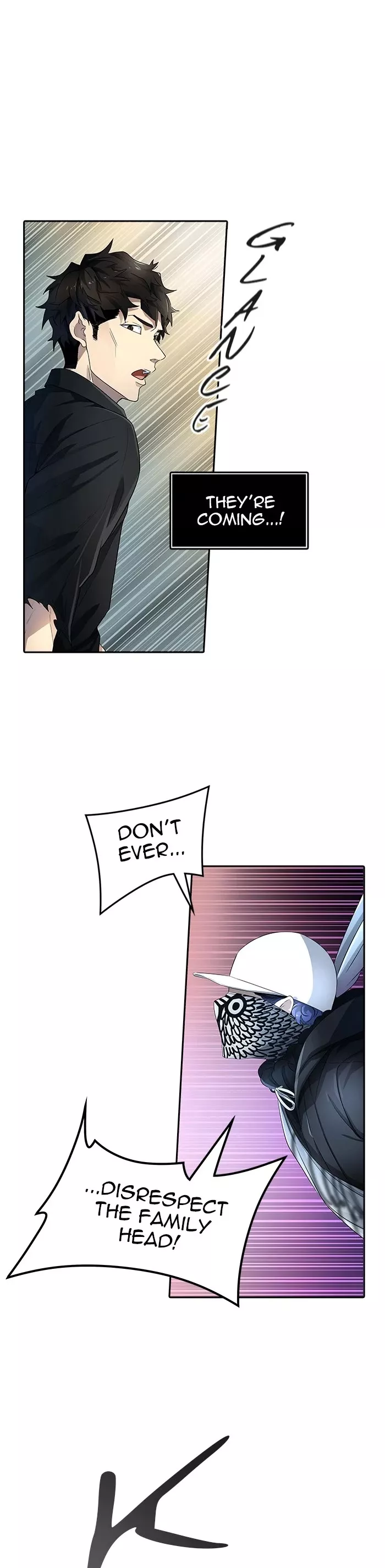 Tower of God, chapter 543, image 28